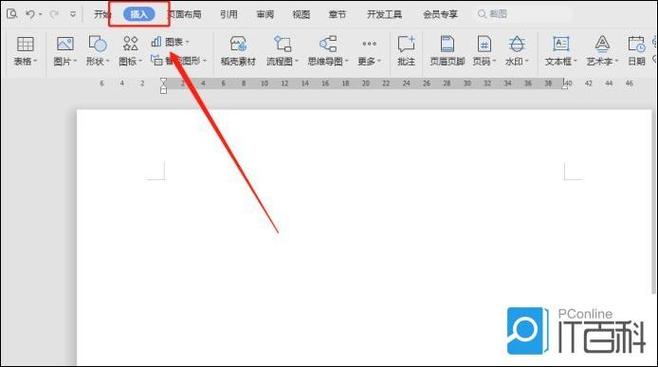 word文档后面有个箭头咋去除mac