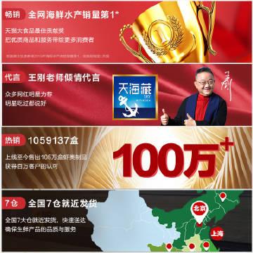电脑上怎么用优惠券开通微博会员