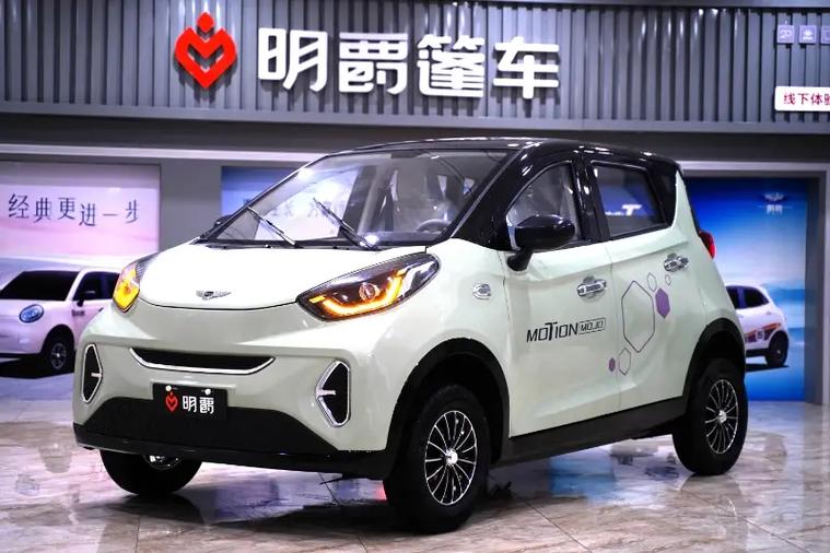 四轮电动车怎么听音乐