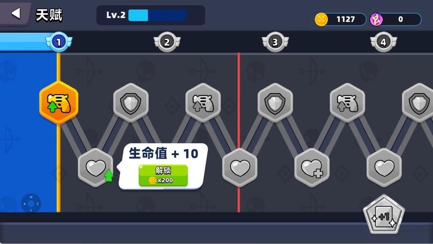 顶级弓箭手一个菜单截图