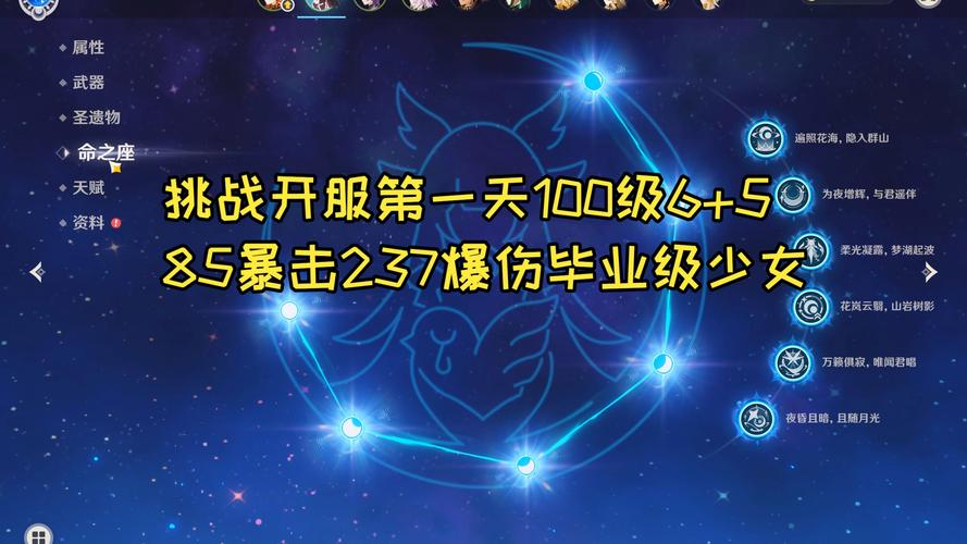 上古卷轴5阿穆伦宝剑任务怎么触发