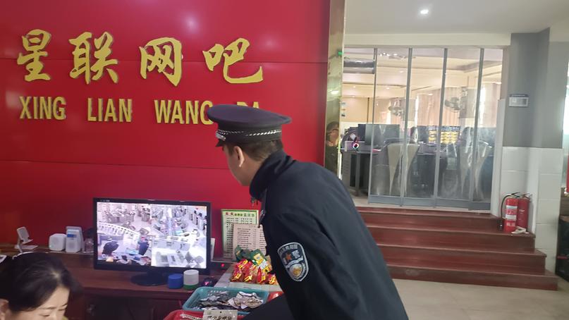 如何防止网吧电脑被监控