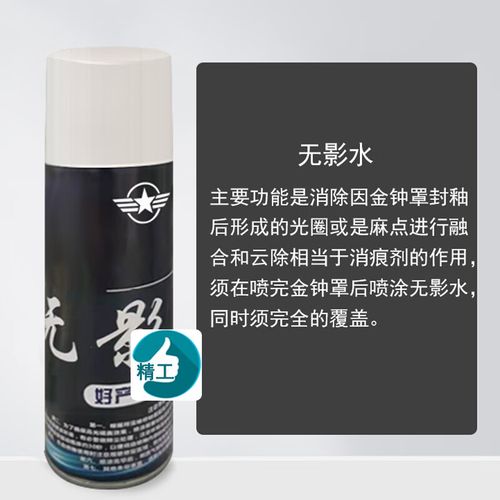 小米手机彻底删除照片