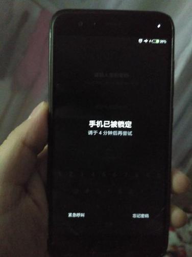 小米重启密码一直错截图