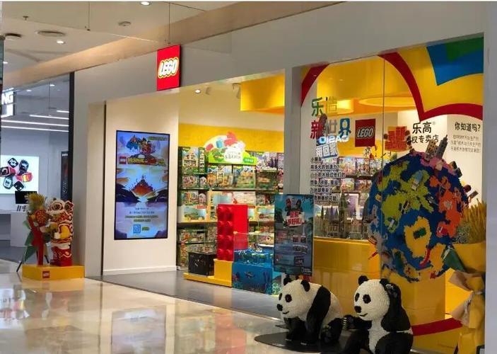 乐高线下店有折扣吗