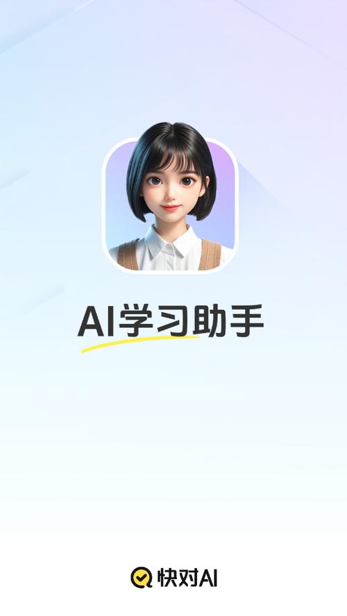 qq飞车手游怎么切换男女角色