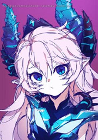 征讨魅魔的勇者