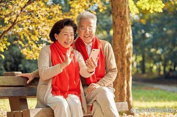 老年人交友