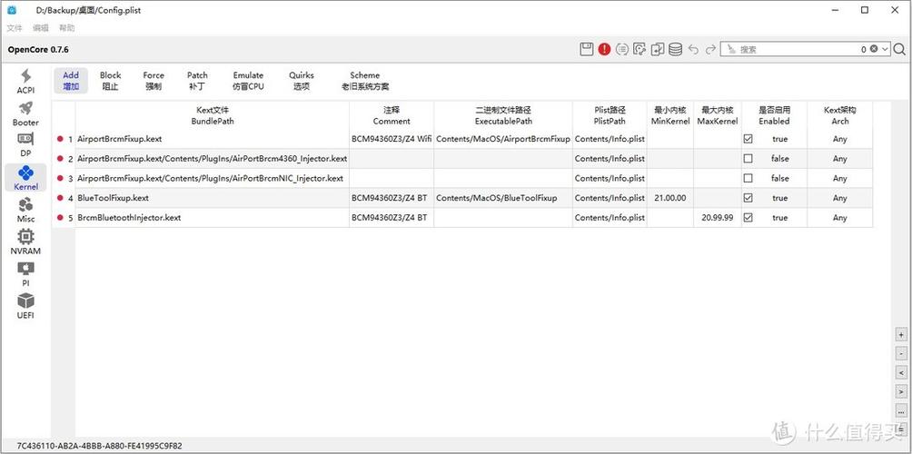 无线网卡寿命一般多久