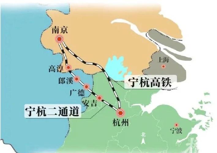 南京到杭州坐高铁需要多久