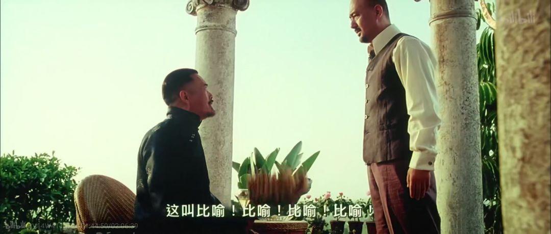 恶霸比喻什么人物