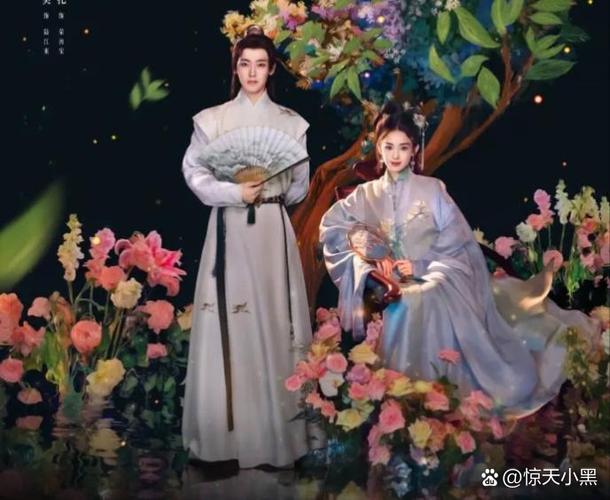 湖南卫视玉茗茶骨即将