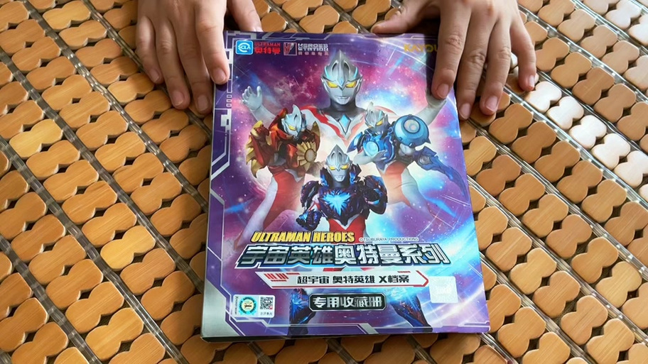 奥特曼宇宙4399老旧版本内购