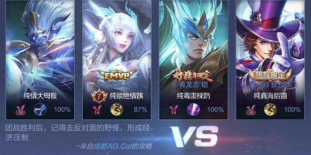 五黑沙雕id