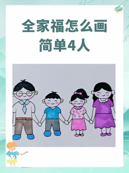 和简单的人在一起