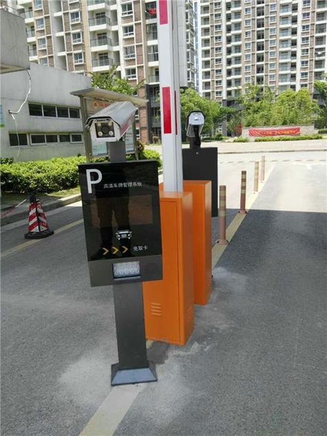 车牌识别破解器缩略图