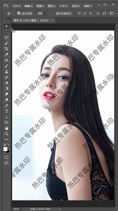 整张照片都是水印怎么去除