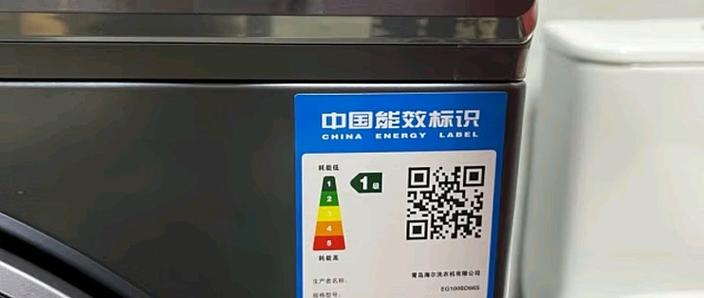 一键智洗有必要吗