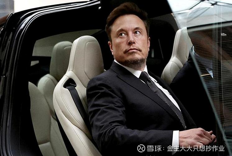 马斯克最牛一句话