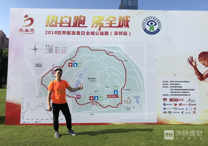 跑腿和外卖的区别缩略图