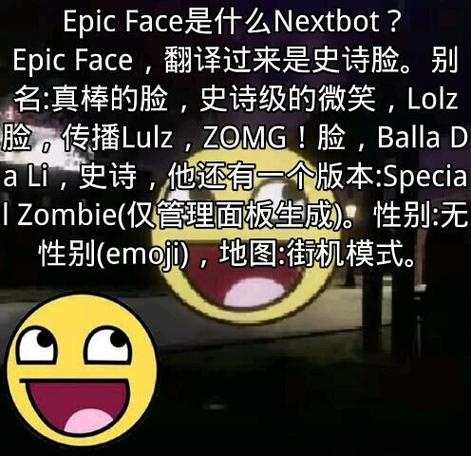 epic下载器怎么改成中文图标