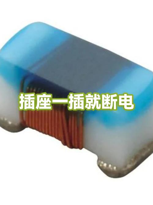 插座正常一插就没电