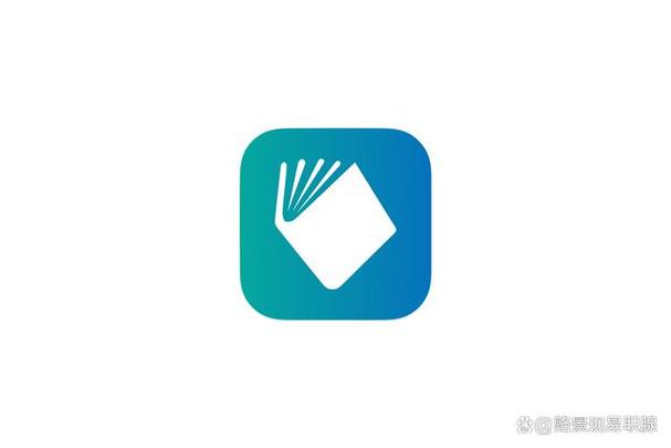 电子书什么软件好用缩略图