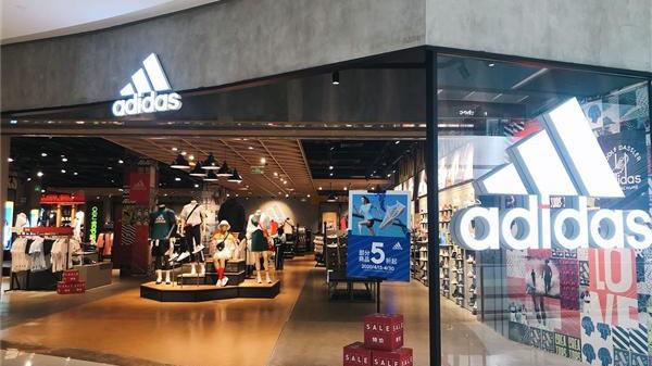阿迪达斯正品折扣店截图