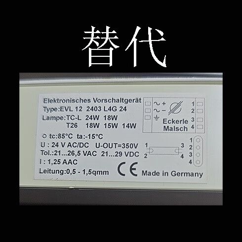 T2403合约详细介绍