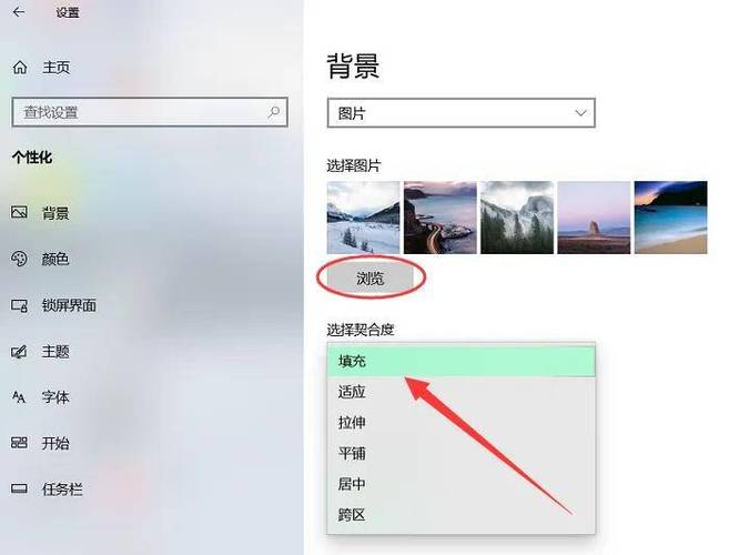 oppo拨号界面怎么换壁纸