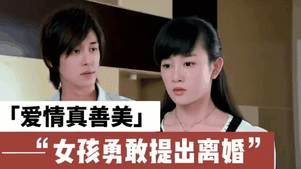 《善美的美容店》剧情介绍