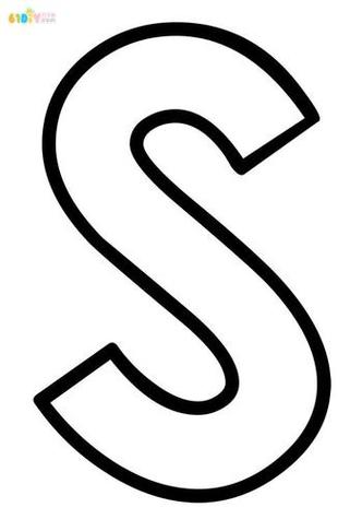 s特殊符号字母图标