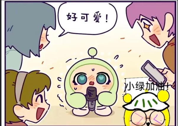 灰灰的蛋仔日常脑筋急转弯