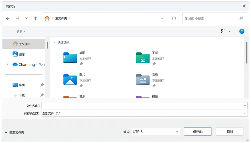 clonezillahome/sysimg文件夹