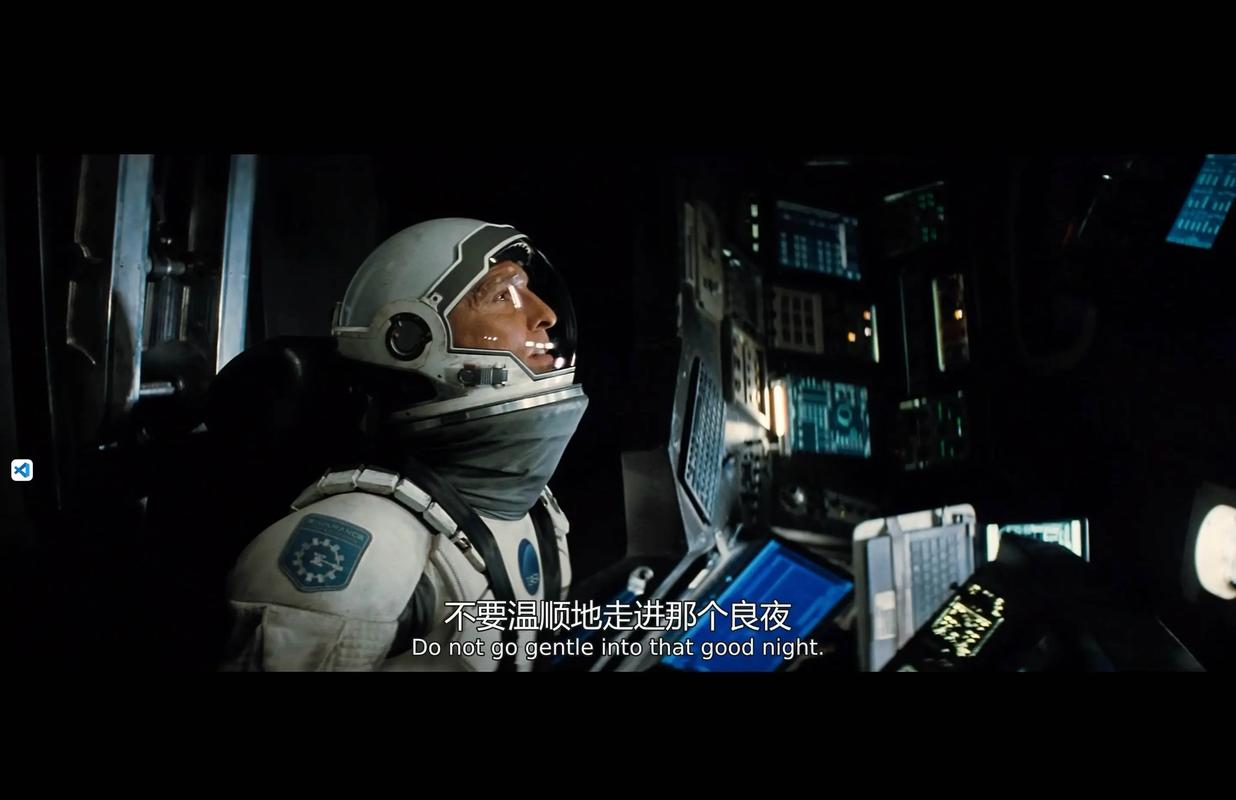位面红包重生星际