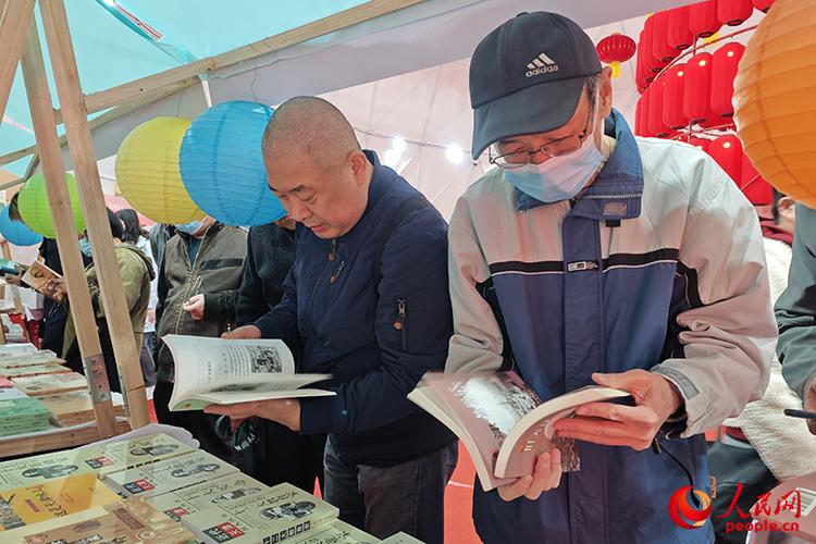 追阅免费阅读旧版本