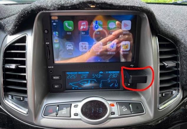 carplay功能介绍缩略图