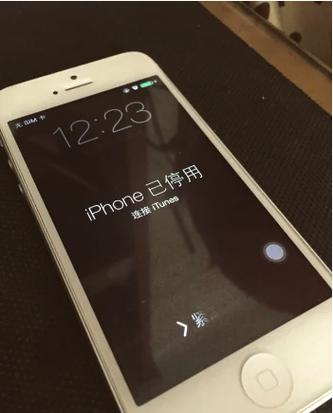ipad恢复模式后开不了机截图