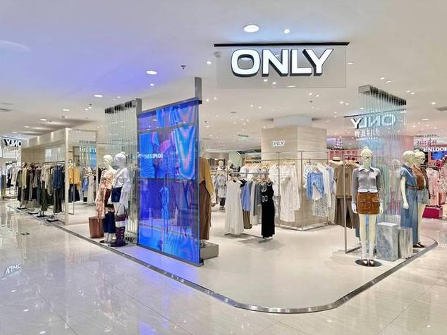 only衣服品牌官方网站