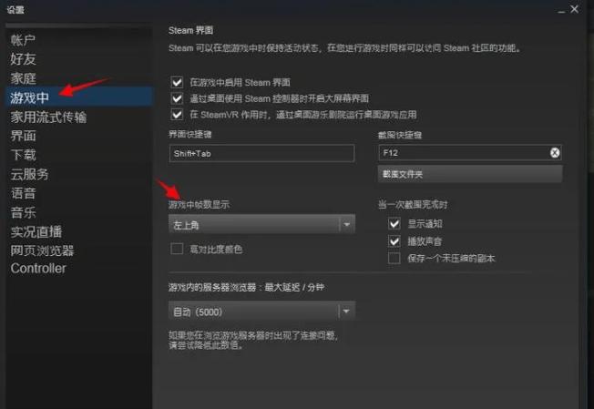 nvidia滤镜出现错误