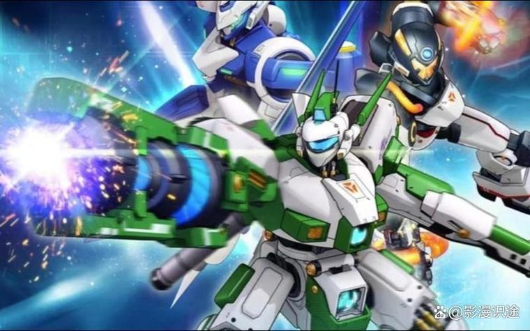 8090机甲动画片大全