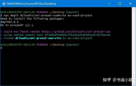 hbuilderx使用教程
