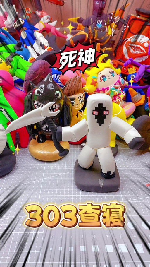 粘土我的世界作品图标