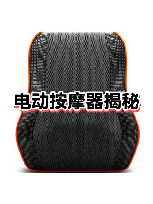 按摩椅插电后没反应是什么原因