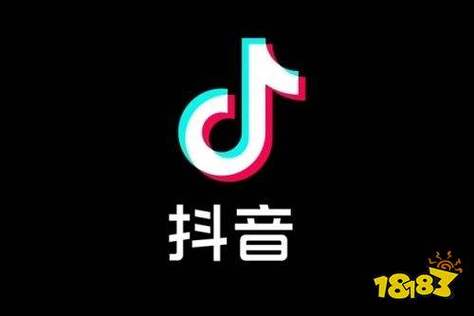 抖音极速版最新版本
