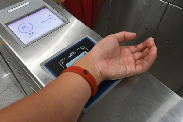 小米手环没电了能刷公交卡吗缩略图