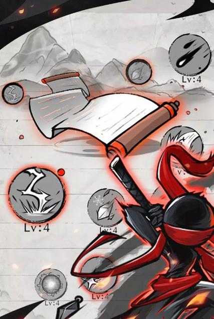 魔法vs科技截图