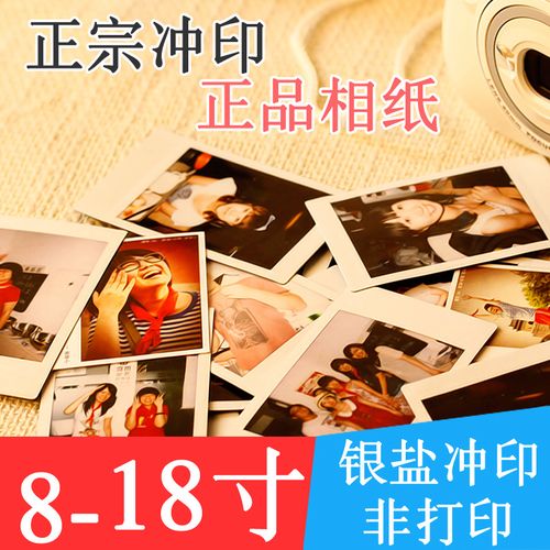 照片过大怎么处理图标