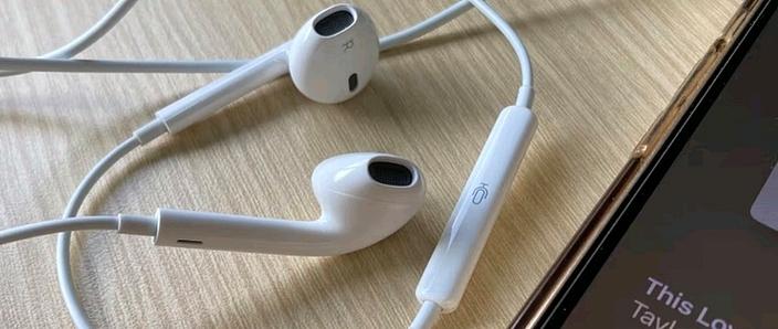 苹果有线耳机接口的类型缩略图