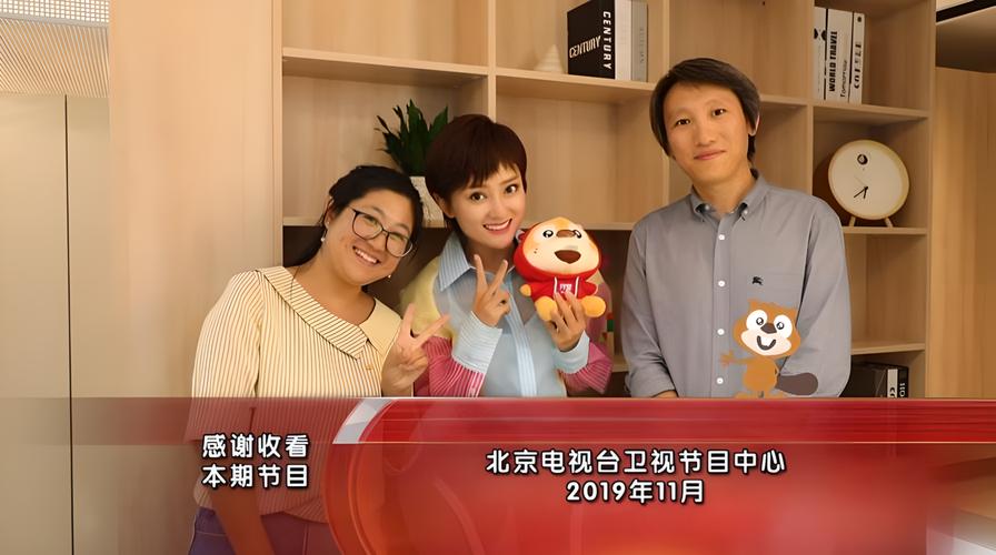暖暖的新家第十三季截图